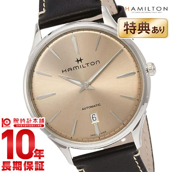 HAMILTON 自動巻き腕時計 シルバー　ジャズマスター シンライン オート ハミルトン ジャズマスター シンライン オート メンズ H38525181
