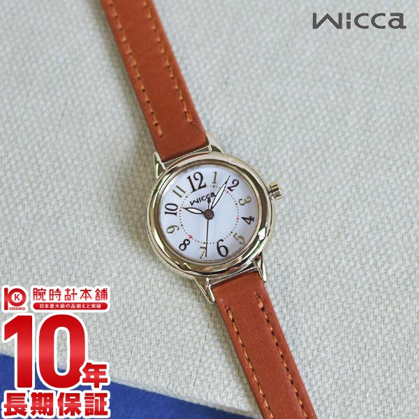 シチズン ウィッカ wicca ソーラー KP3-627-10 レディース ソーラー時計 革ベルト