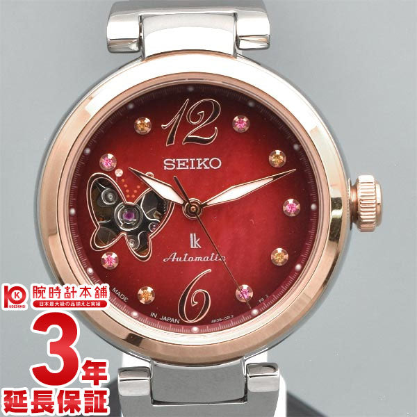 セイコー ルキア LUKIA 2018オータム限定 1000本限定 限定BOX付 メカニカル 自動巻き ステンレス SSVM044 レディース