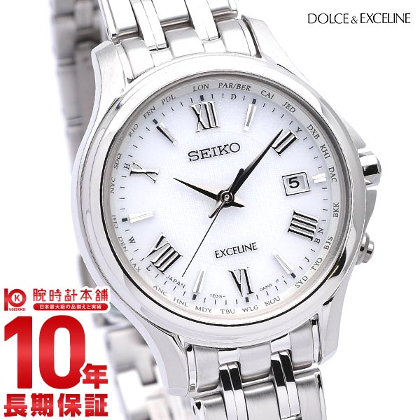 セイコー ドルチェ&エクセリーヌ DOLCE&EXCELINE  SWCW161 レディース