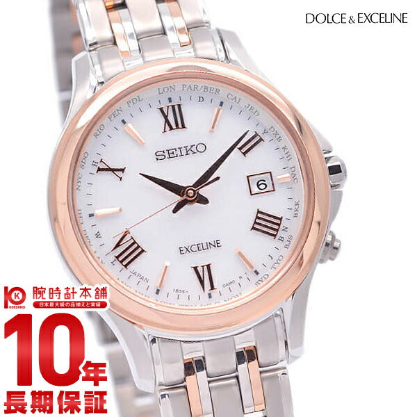 セイコー ドルチェ&エクセリーヌ DOLCE&EXCELINE  SWCW162 レディース