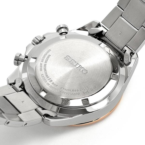 セイコーセレクション SEIKOSELECTION 10気圧防水 SBTR026 メンズ