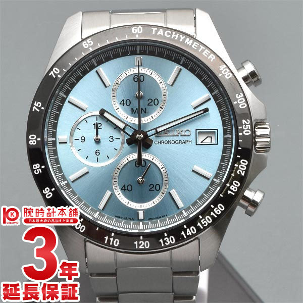【お得な美品中古あり】セイコー スピリット SPIRIT 10気圧防水 SBTR029 メンズ