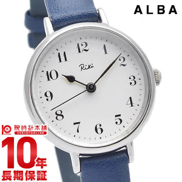 セイコー アルバ ALBA AKQK445 レディース