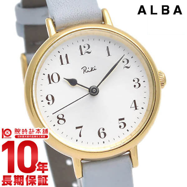 セイコー アルバ ALBA AKQK446 レディース