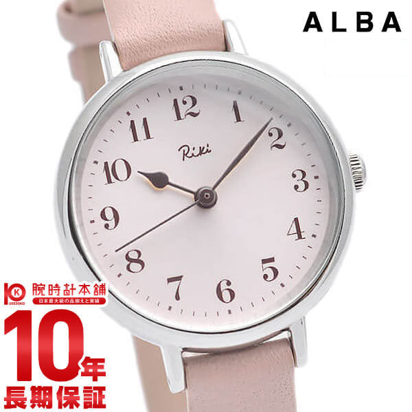セイコー アルバ ALBA AKQK447 レディース