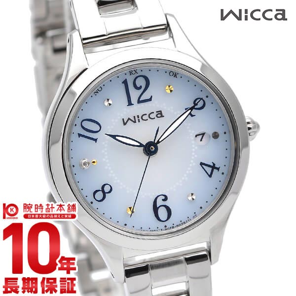 シチズン ウィッカ wicca ハッピーダイアリー ソーラー電波 KS1-210-91 レディース
