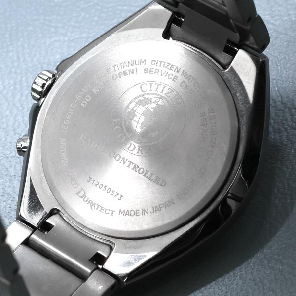 【お得な美品中古あり】シチズン アテッサ CITIZEN ATTESA エコ・ドライブ 電波時計 腕時計 メンズ ダイレクトフライト CB1120-50E チタン ブラック 時計