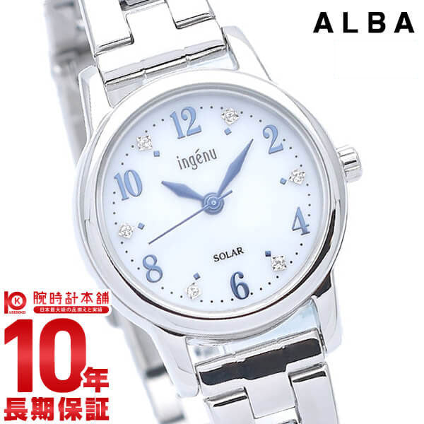 セイコー アルバ アンジェーヌ ソーラー レディース 腕時計 AHJD405 SEIKO ALBA ingenu 時計