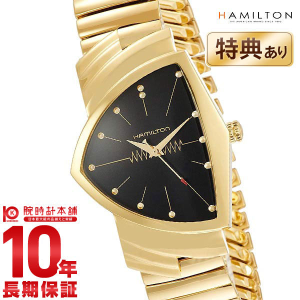 ハミルトン ベンチュラ HAMILTON ベンチュラ H24301131 メンズ