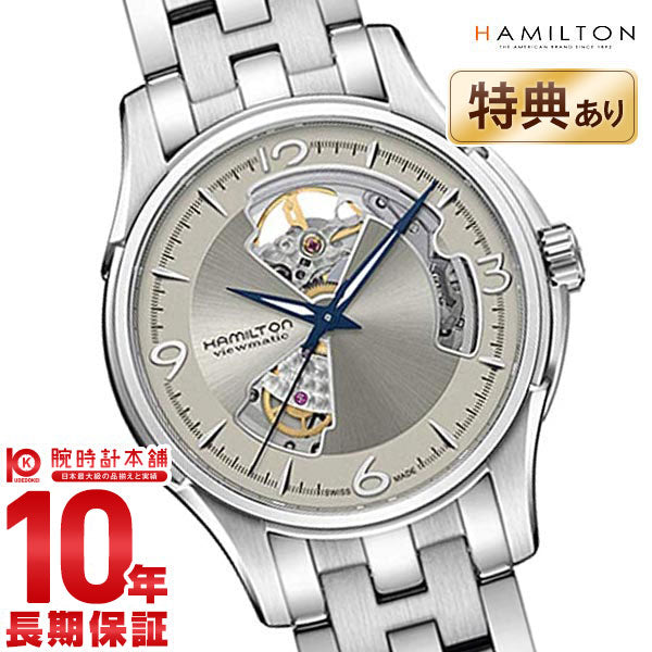 ハミルトン ジャズマスター HAMILTON ジャズマスター H32565121 メンズ