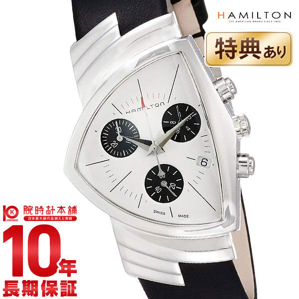 ハミルトン ベンチュラ HAMILTON H24432751 メンズ