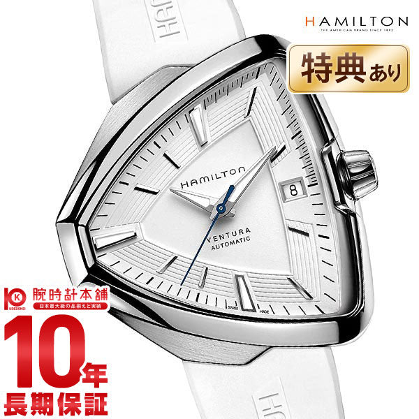 ハミルトン ベンチュラ HAMILTON ベンチュラ H24505311 レディース