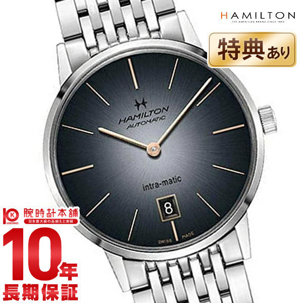 ハミルトン アメリカンクラシック HAMILTON アメリカンクラシック イントラマティック H38455181 メンズ