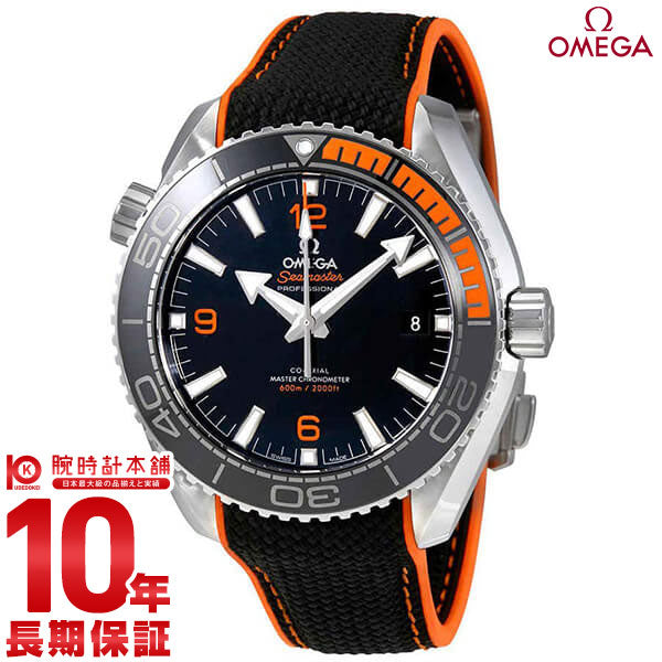 オメガ シーマスター OMEGA プラネットオーシャン マスター クロノメーター 215.32.44.21.01.001 メンズ
