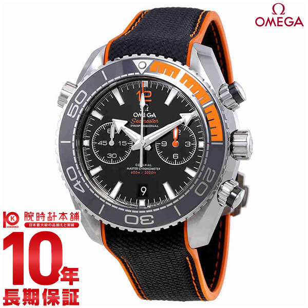 オメガ シーマスター OMEGA プラネットオーシャン マスター クロノメーター 215.32.46.51.01.001 メンズ