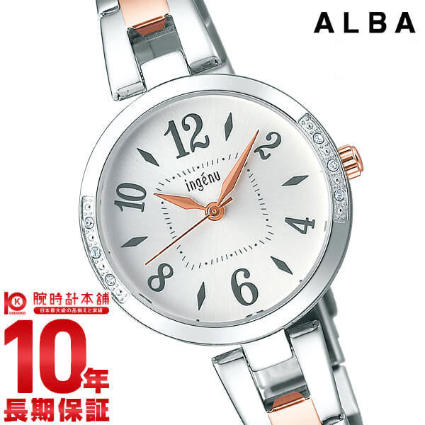 セイコー アルバ ALBA AHJK448 レディース