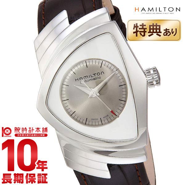 ハミルトン ベンチュラ HAMILTON H24515581 メンズ｜腕時計本舗｜公式