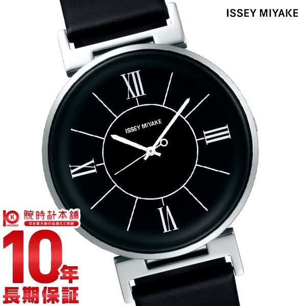 イッセイミヤケ ISSEYMIYAKE NYAL002 メンズ