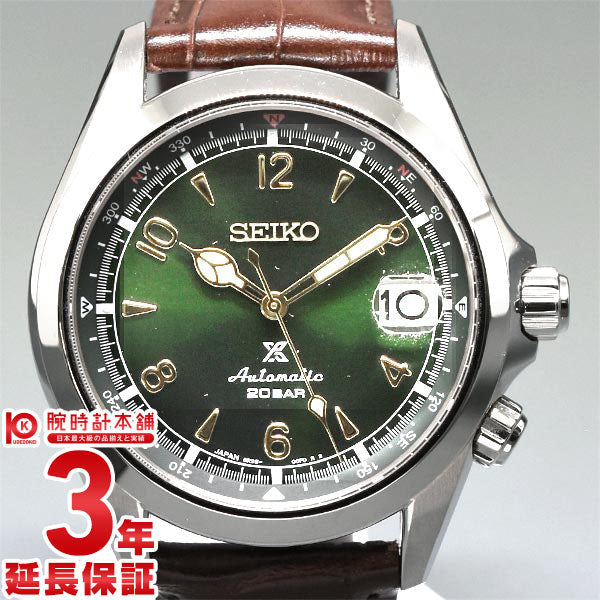 【お得な美品中古あり】セイコー プロスペックス PROSPEX アルピニスト SBDC091 メンズ