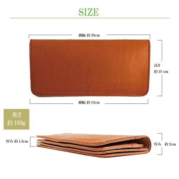 財布 財布 栃木レザー JP-3500GR ユニセックス