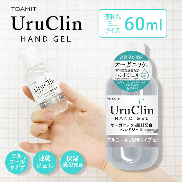 ブランド雑貨 60ml TOAMIT60UC ユニセックス