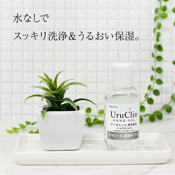 ブランド雑貨 60ml TOAMIT60UC ユニセックス