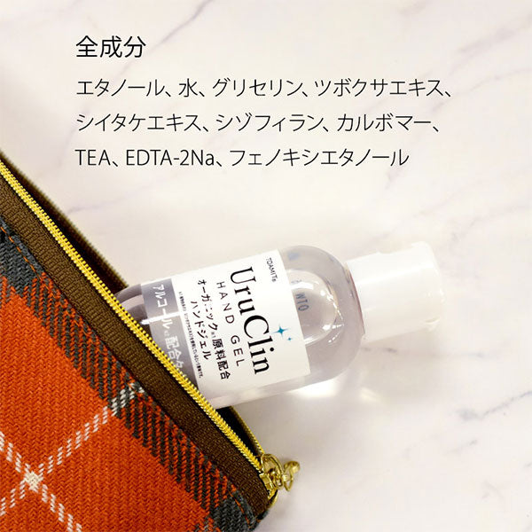 ブランド雑貨 60ml TOAMIT60UC ユニセックス