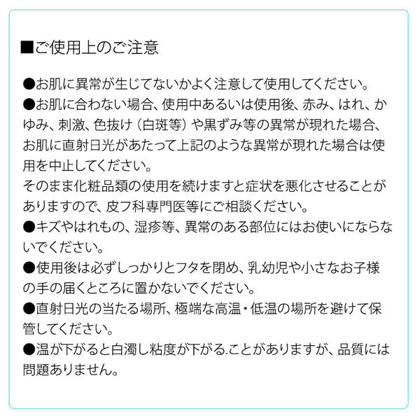 ブランド雑貨 60ml TOAMIT60UC ユニセックス