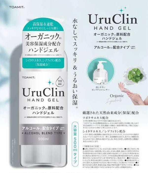 ブランド雑貨 500ml TOAMIT500UC ユニセックス