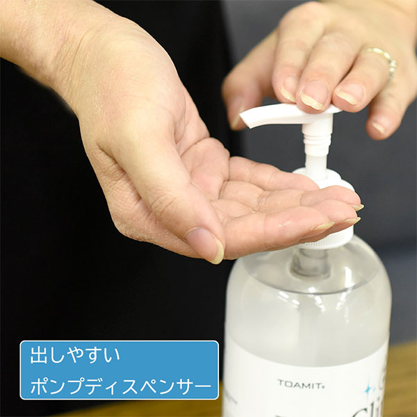 ブランド雑貨 500ml TOAMIT500UC ユニセックス