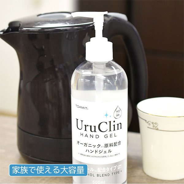 ブランド雑貨 500ml TOAMIT500UC ユニセックス