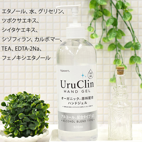 ブランド雑貨 500ml TOAMIT500UC ユニセックス