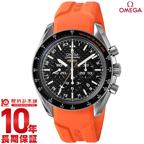 オメガ スピードマスター OMEGA スピードマスター 321.92.44.52.01.003 ユニセックス