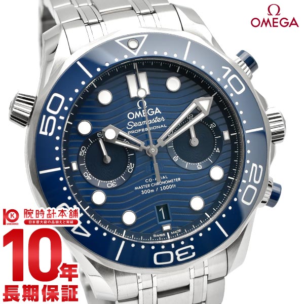 オメガ OMEGA シーマスター 210.30.44.51.03.001 メンズ