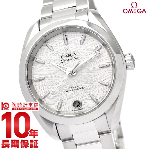オメガ シーマスター OMEGA アクアテラ 150M 220.10.34.20.02.002 レディース