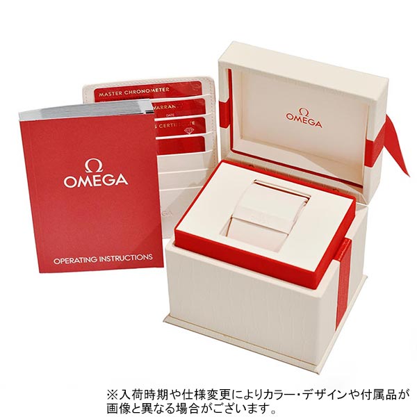 オメガ シーマスター OMEGA アクアテラ 150M 220.10.34.20.02.002 レディース