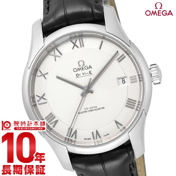 オメガ OMEGA デ・ビル 433.13.41.21.02.001 メンズ