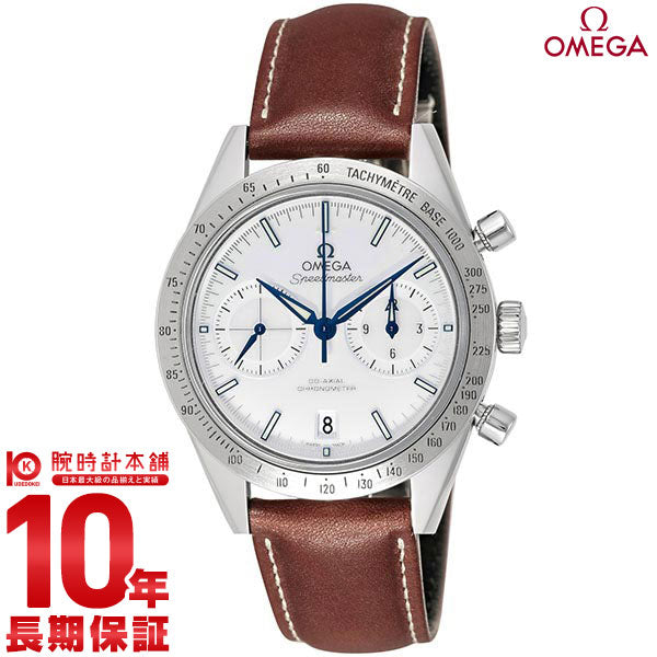 オメガ スピードマスター OMEGA &