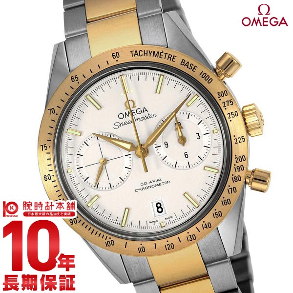 オメガ OMEGA スピードマスター 331.20.42.51.02.001 メンズ