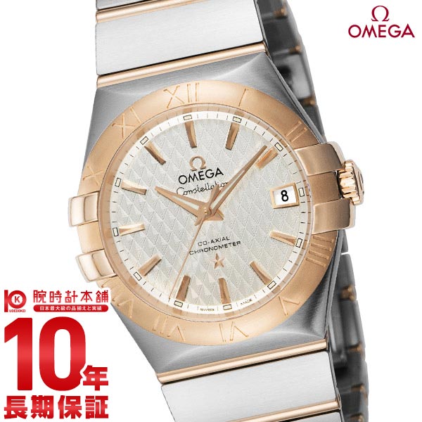 オメガ OMEGA コンステレーション 123.20.35.20.02.005 ユニセックス