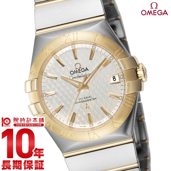 オメガ OMEGA コンステレーション 123.20.35.20.02.006 ユニセックス