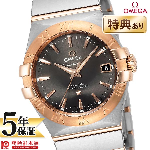 オメガ OMEGA コンステレーション 123.20.35.20.06.002 メンズ