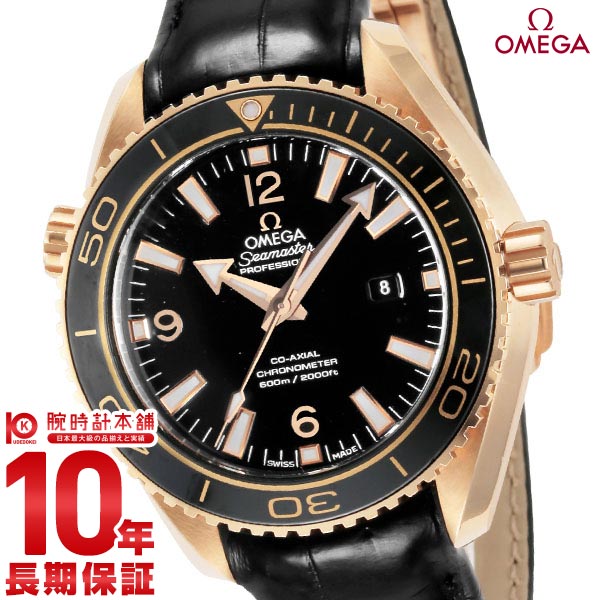 オメガ OMEGA シーマスター 232.63.38.20.01.001 メンズ