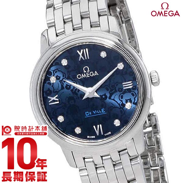 オメガ OMEGA デ・ビル 424.10.27.60.53.003 メンズ