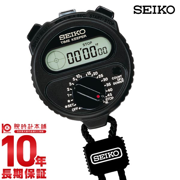 ストップウォッチ SSBJ025 ユニセックス