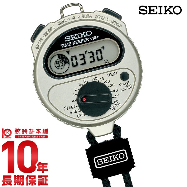 ストップウォッチ SSBJ027 ユニセックス