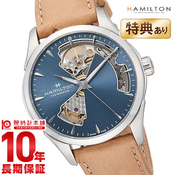 ハミルトン ジャズマスター HAMILTON H32215840 メンズ