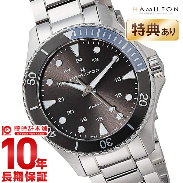 ハミルトン カーキ HAMILTON ネイビー スキューバ H82211181 メンズ