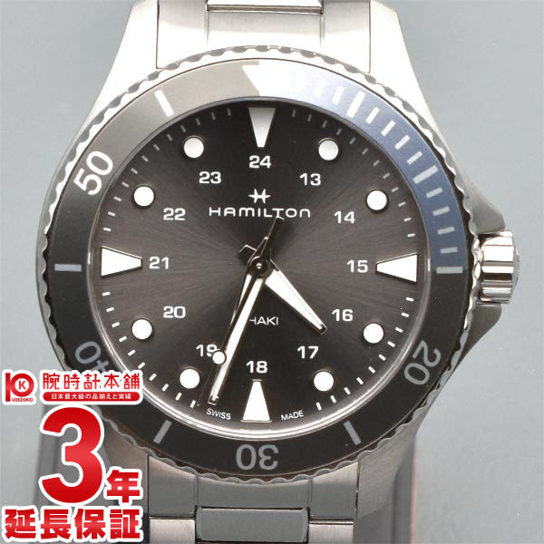 ハミルトン カーキ HAMILTON ネイビー スキューバ H82211181 メンズ
